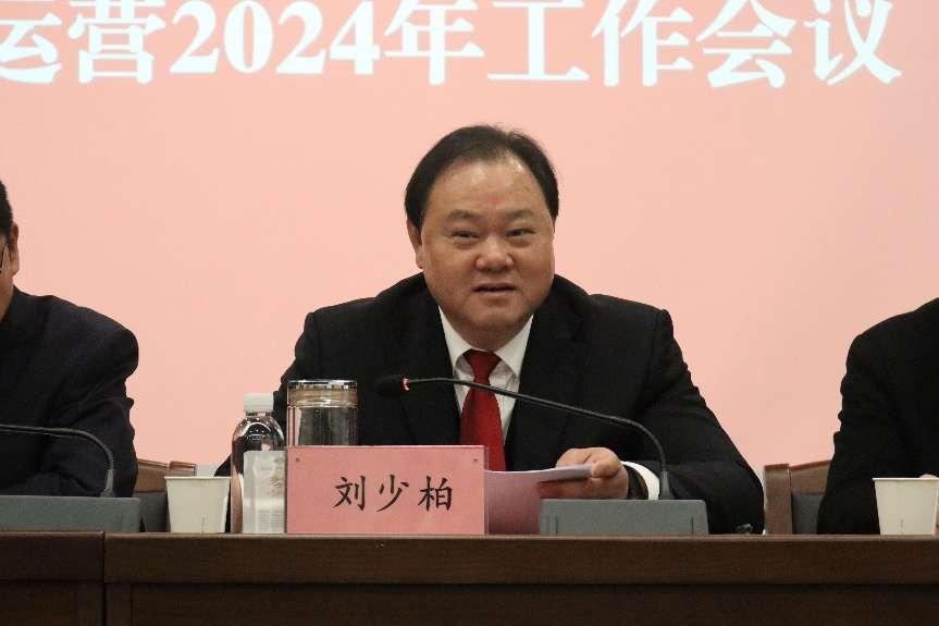 图片 3.png