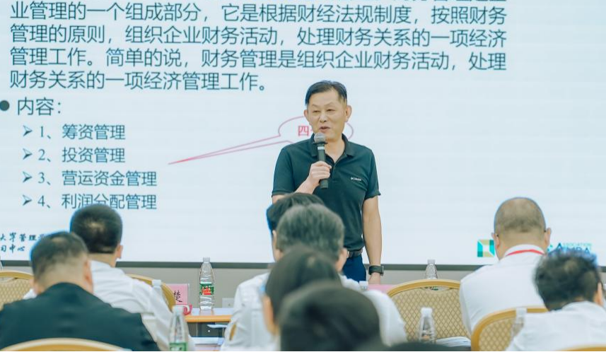 照片5.png