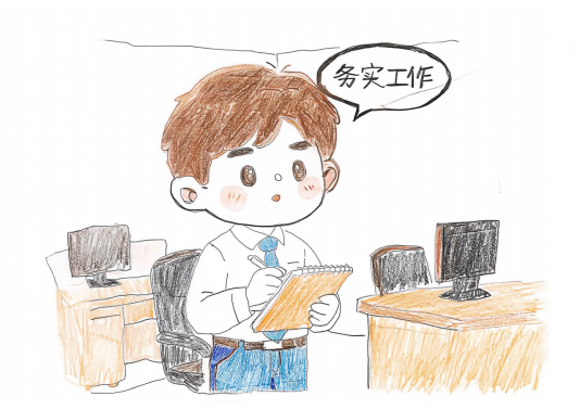 read_image.png