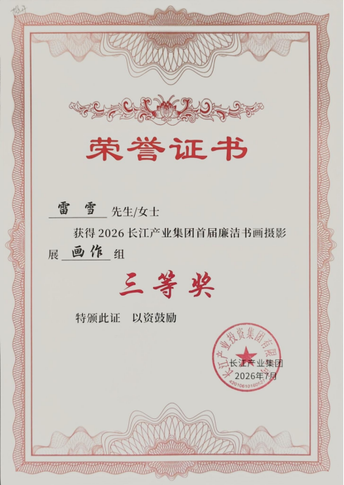 下载 (1).png