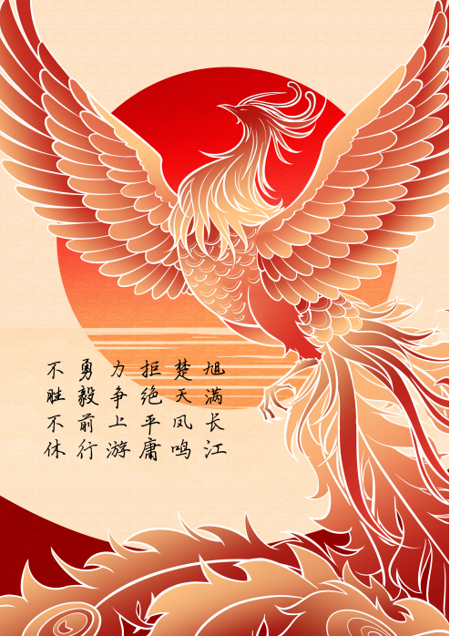 下载 (2).png