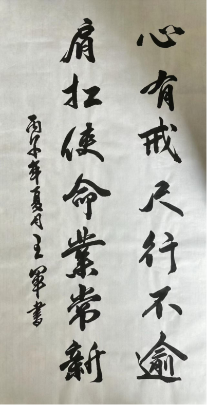 下载 (6).png