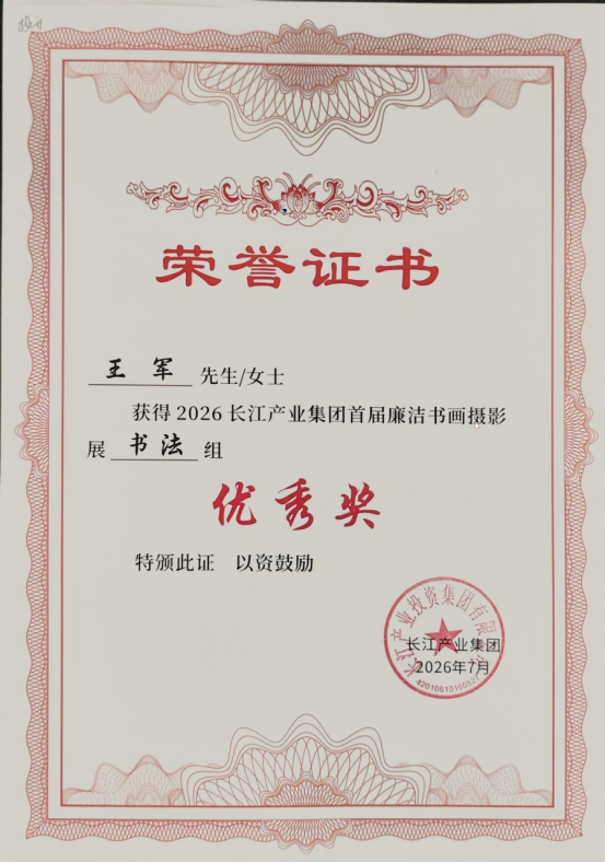 下载 (7).png