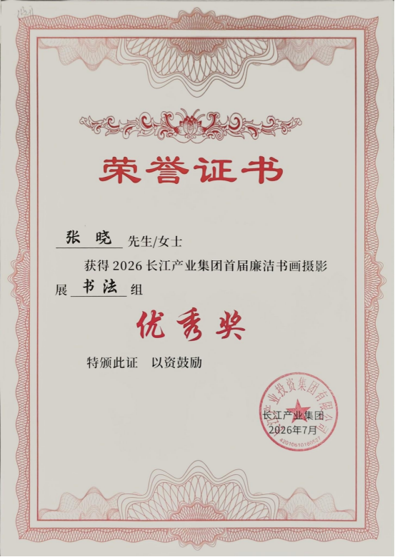 下载 (11).png