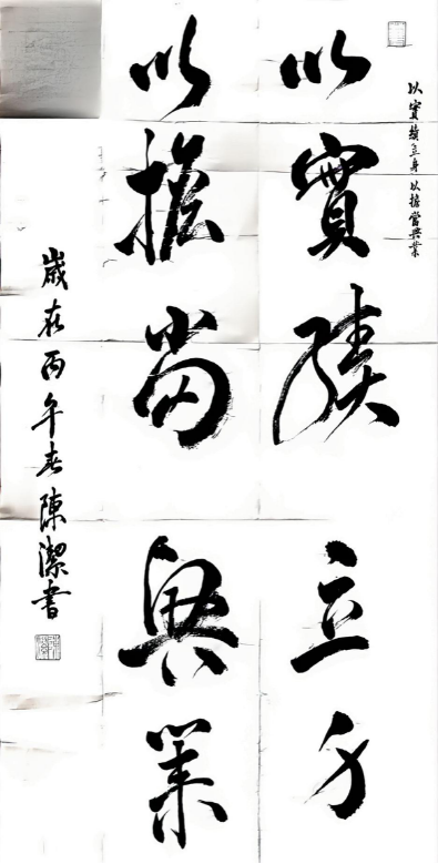 下载 (8).png