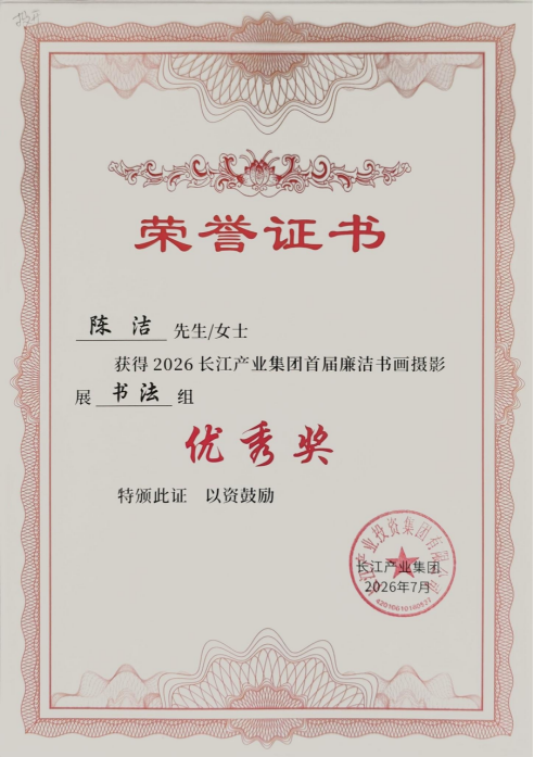 下载 (9).png